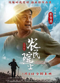 国产视频精品自拍