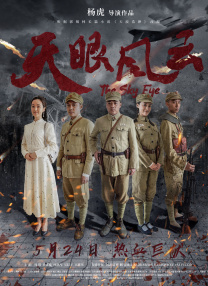 精品一区二区三