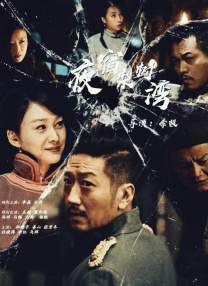 99国产精品欧美久久久久久影院