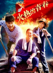久草在线影