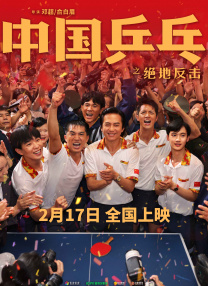 国产精品亚洲w码日韩中文app