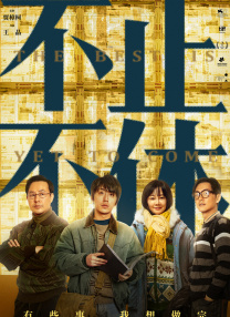 久久人人爽人人爽人人