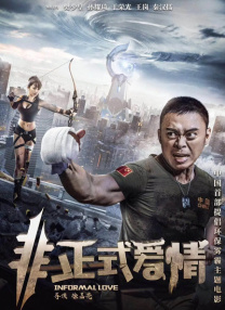 色444