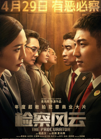 丰满少妇毛片