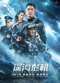 朋友交换