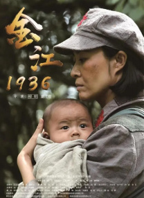 国产99在线播放