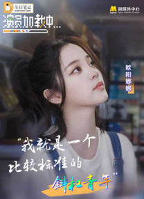 嫂子的羞耻心
