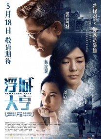 美女制服诱惑