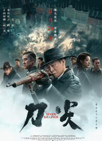 99热在