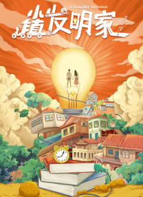 vk若依