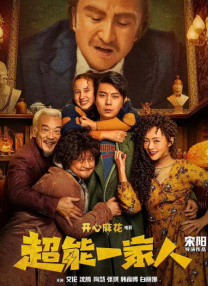 午夜dj在线观看完整www
