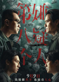 久久综合狠狠综合久久97色