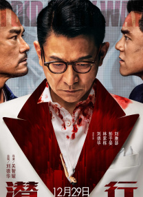 另类一区二区