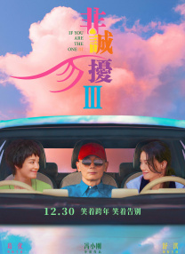 放荡闺蜜第35部分