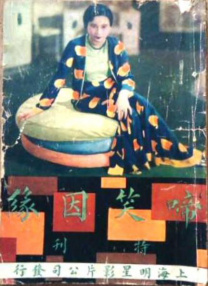 午夜不卡影院