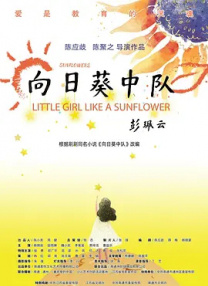 美女一二三区