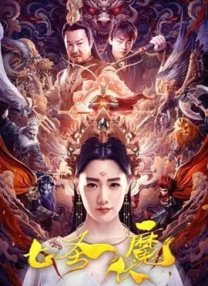 久久影院午夜片一区