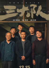 亚洲视频观看