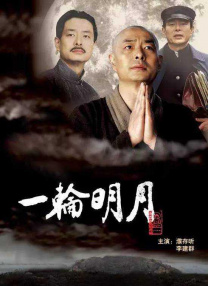 亚州精品一区二区三区