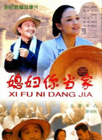 12p欧美