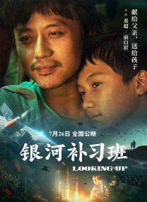 娇妻被又大又粗又长又硬好爽