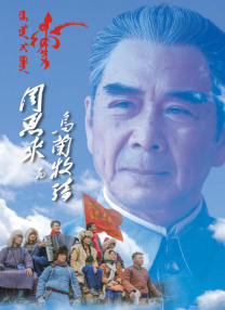 99精品久久久久久久