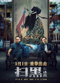 99国产精品视频久久久久