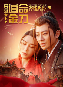 美日韩丰满少妇在线观看