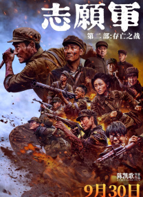 91精品免费视频