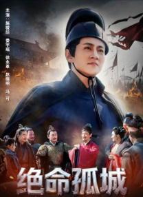 色综合成人丁香