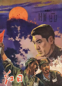 国产视频第二页