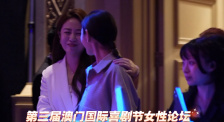 男的操男的视频