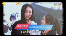 人间中毒