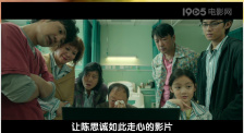 久久国产一久久高清