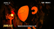 在线免费观看美女视频