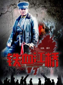 欧美日韩国产色综合一二三四
