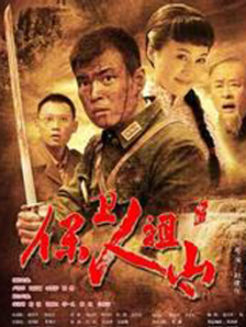 陪读与子第一次做爰
