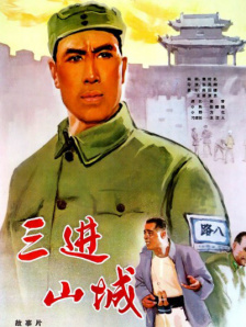 日韩欧美在线免费观看