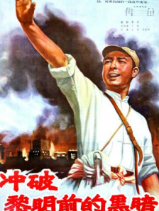 亚洲黄网在线播放高清