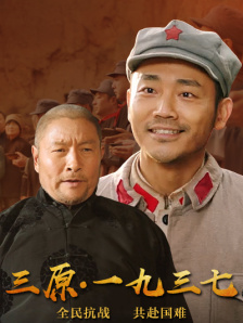视频在线亚洲
