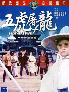 欧美日韩国产一区二区三区在线观看