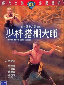 久久日韩粉嫩一区二区三区