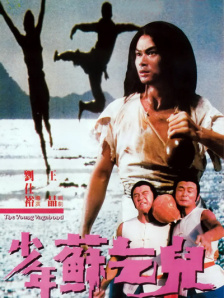 aaa在线观看高清免费
