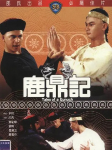 国产anal视频chinese