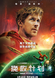 最近中文字幕视频在线资源