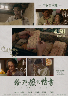 大菠萝福利网址
