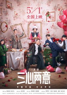 日韩欧美综合在线二区三区