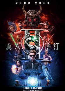 原神七七图片
