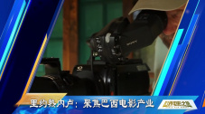 国产精品一区二区三区四区五区