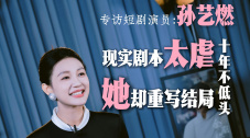 乌日图的风俗